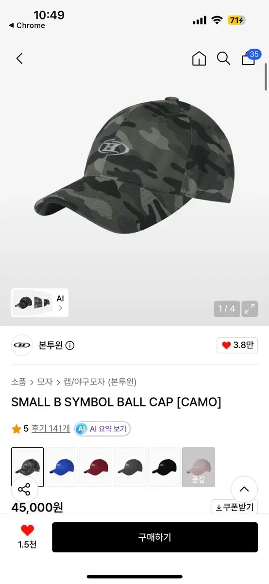 thumbnail-3